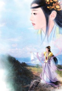 陳墨安清雅