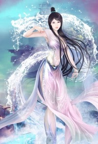 伏击爱