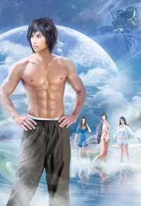 铁板(虐男)